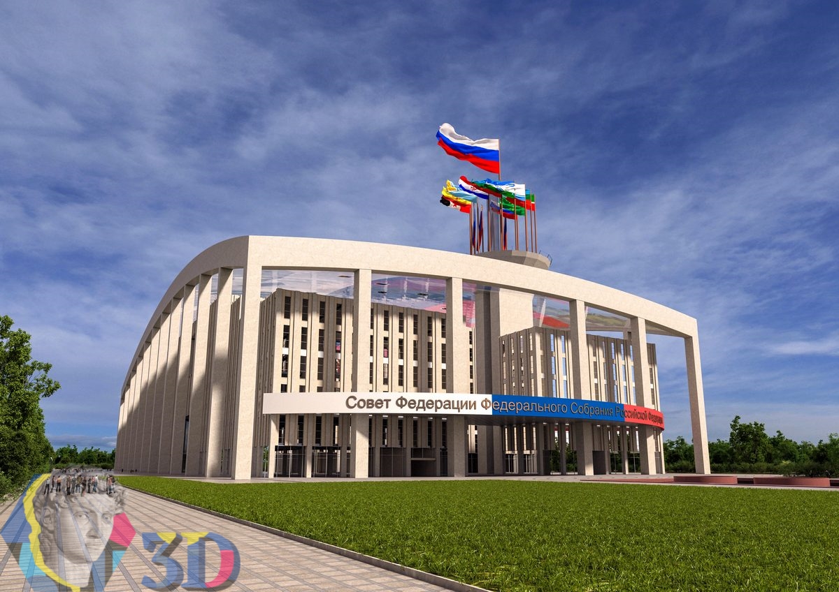 Фотореалистичная визуализация парламентского центра в Новой Москве