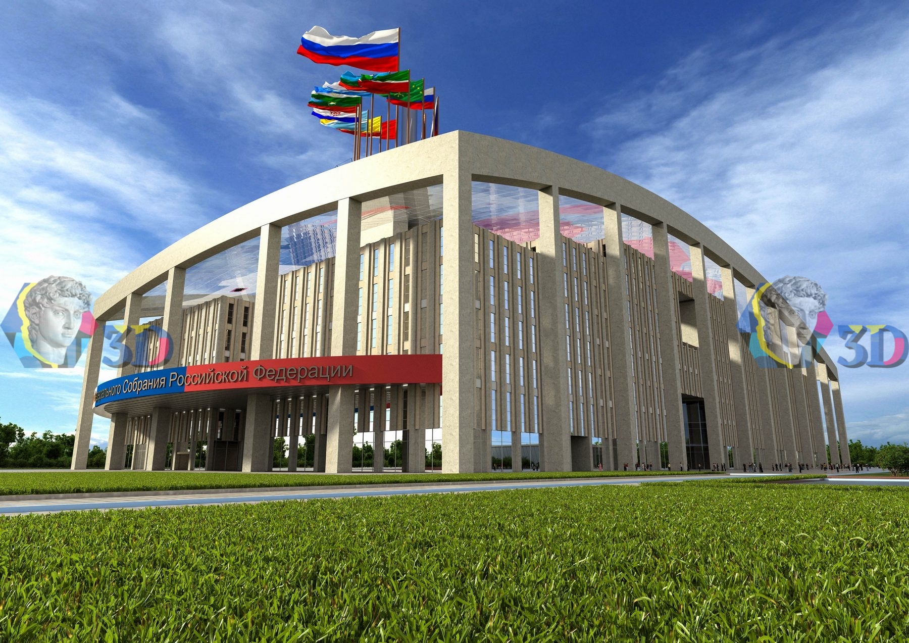 Парламентский центр (конкурсный проект)
